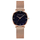 Elsopia™ | Star